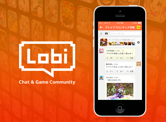 Lobi - Chat & Game Community