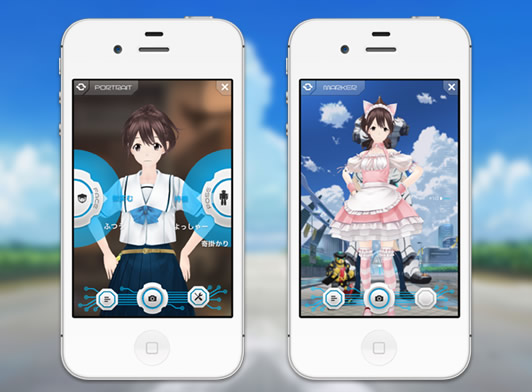 アニメ「Robotics;Notes」ARイベント