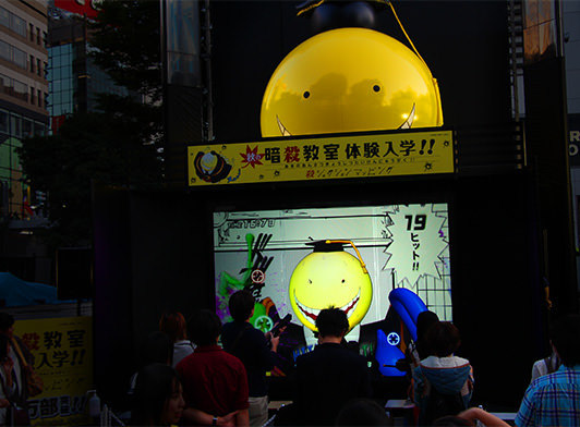 暗殺教室体験イベント『殺ジェクションマッピング』
