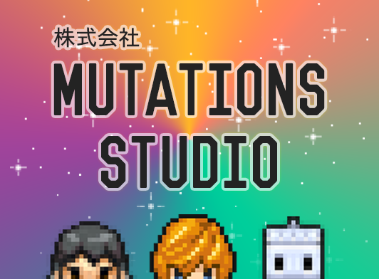 Mutations Studio